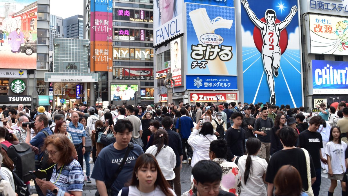 Dunia hari ini: Biaya visa turis Jepang naik lima kali lipat mulai bulan depan
